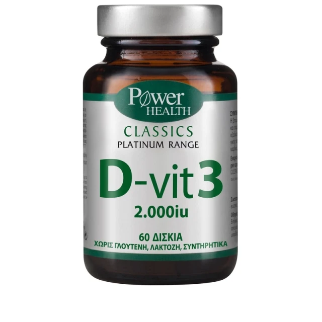 Power Health Classics Platinum Range D-vit3 2000iu 60tabs