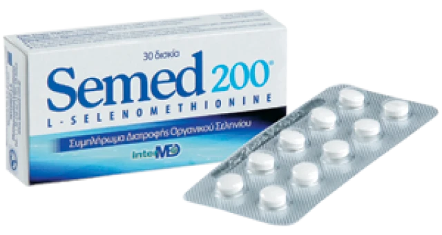 INTERMED SEMED 200 30tabs
