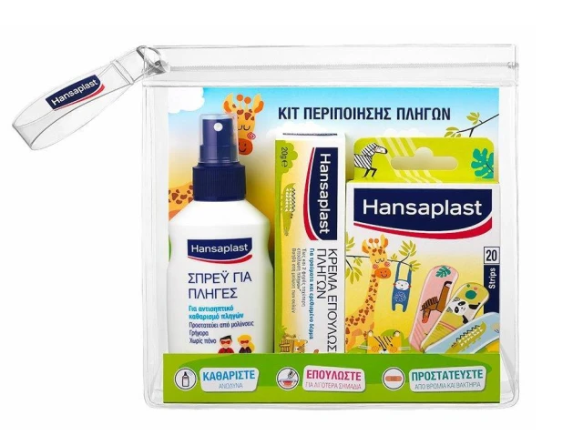 Hansaplast Κιτ Περιποίησης Πληγών Hansaplast Παιδικό Σπρέι για Πληγές 100ml + Hansaplast Παιδικά Επιθέματα 20 Strips + Hansaplast Κρέμα Επούλωσης Πληγών 20gr