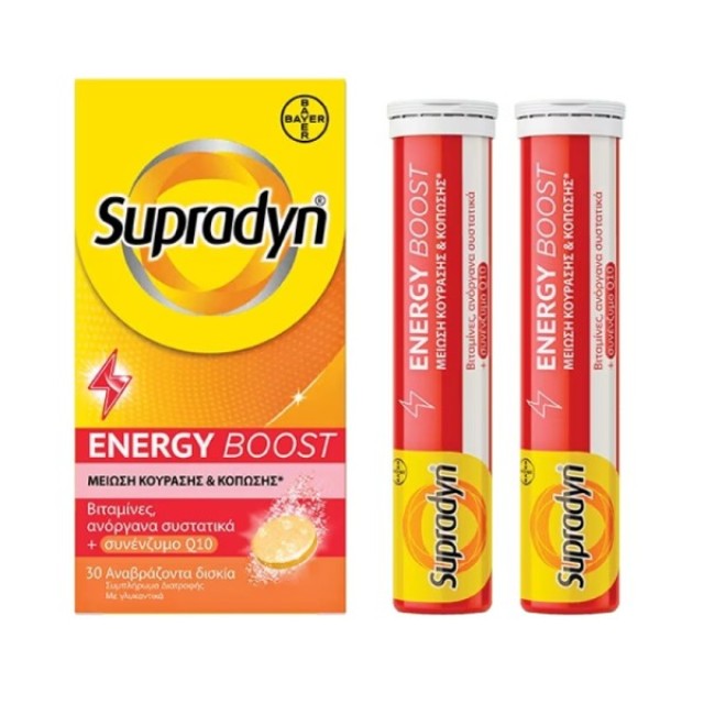 SUPRADYN Energy Boost 30 Αναβράζοντα Δισκία