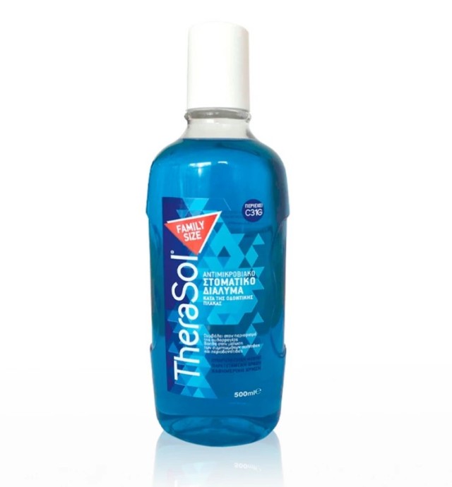 Therasol Solution Family Size Στοματικό Διάλυμα Κατά της Οδοντικής Πλάκας, 500ml
