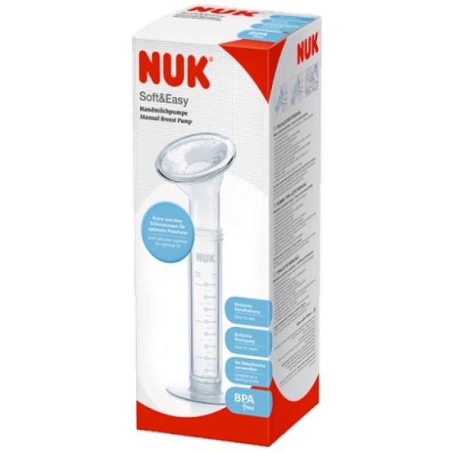 Nuk Soft & Easy Χειροκίνητο Θήλαστρο 1τμχ