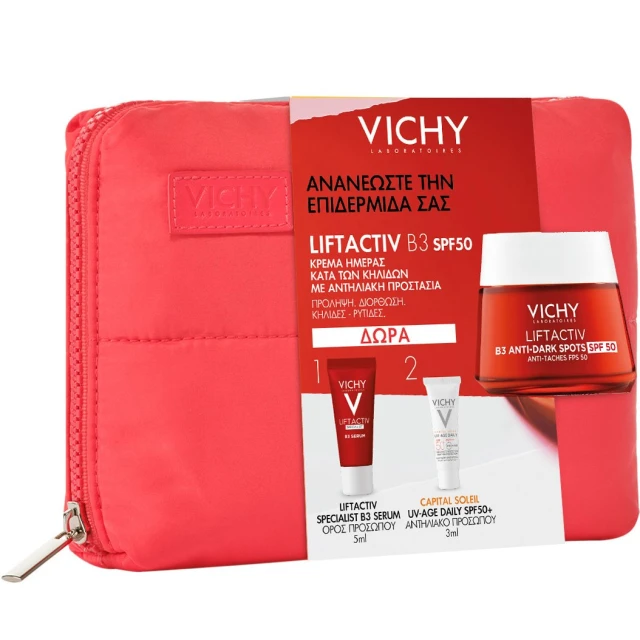 Vichy Set Liftactiv B3 Specialist Αντιγηραντική Κρέμα Ημέρας SPF50 50ml & Δώρο Ορός 5ml & Αντηλιακό Προσώπου SPF50 3ml