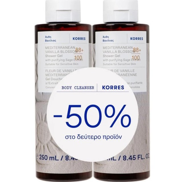 Korres Promo (-50% στο 2ο προϊόν) Αφρόλουτρο Mediterranean Vanilla Blossom, 2x250ml, 1σετ