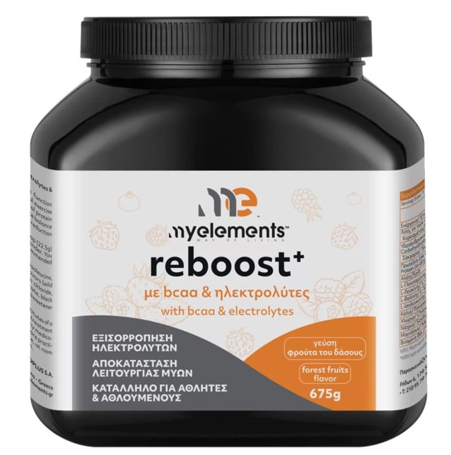 MY ELEMENTS Reboost με BCAA & Ηλεκτρολύτες με Γεύση Φρούτα του Δάσους 675gr