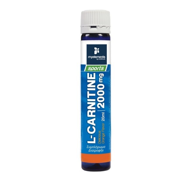 MyElements Sports L-Carnitine 2000mg Liquid Υγρή Καρνιτίνη με Ευχάριστη Γεύση Πορτοκάλι 20ml
