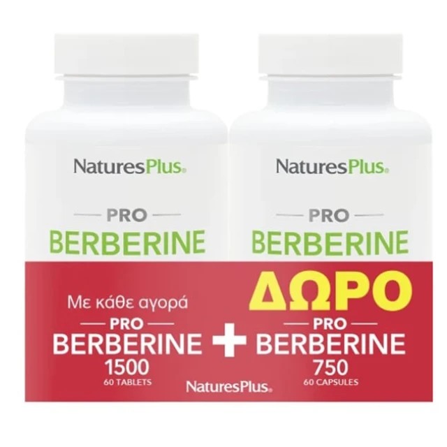 Natures Plus Promo Pro Berberine 1500mg, 60tabs & Δώρο Pro Berberine 750mg, 60caps, 1σετ