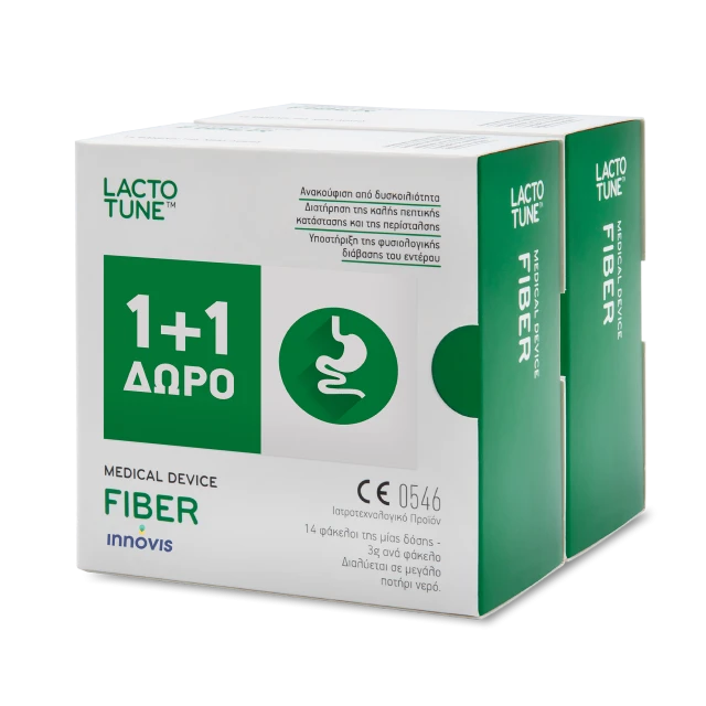 Lactotune Fiber Promo Pack Κατά της Δυσκοιλιότητας 14 Φακελίσκοι 1+1 Δώρο