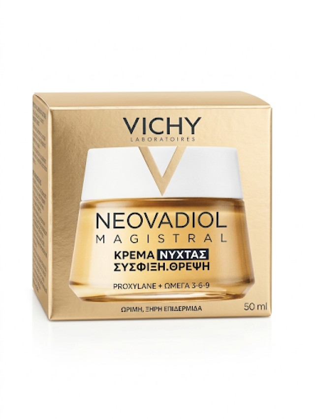 Vichy Neovadiol Magistral Νέα Κρέμα Νύχτας για την Επιδερμίδα στην Εμμηνόπαυση 50ml