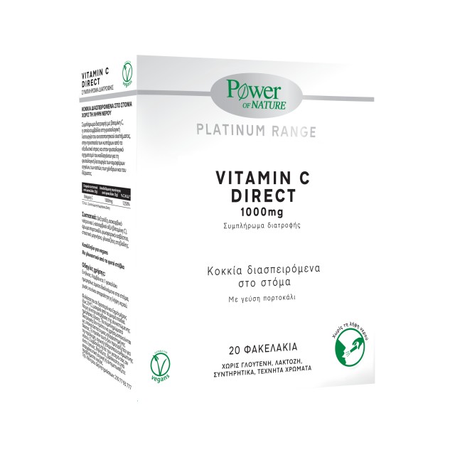 Power Health Platinum Range Vitamin C Direct 1000mg με Γεύση Πορτοκάλι 20 φακελάκια