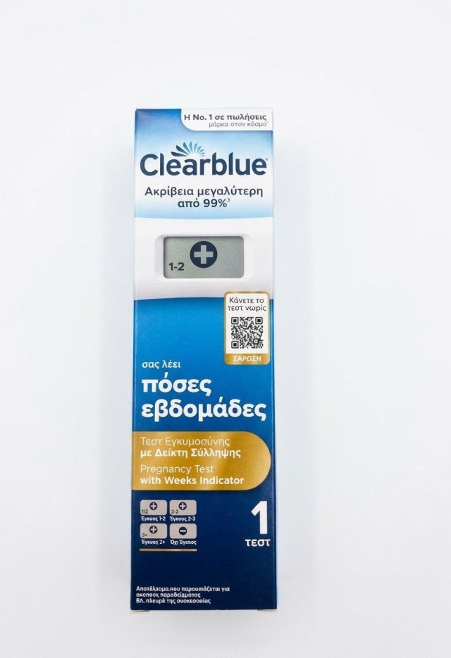 Clearblue Ψηφιακό Τεστ Εγκυμοσύνης με Δείκτη Σύλληψης που σας Δείχνει Πόσες Εβδομάδες Έγινε η Σύλληψη 1τμχ