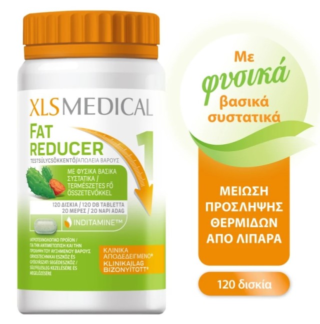 XL-S Medical Fat Reducer Συμπλήρωμα για Αδυνάτισμα 120 Δισκία