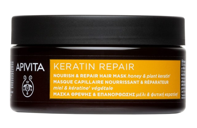 Apivita Keratin Repair Nourish & Repair Hair Mask Μάσκα Θρέψης & Επανόρθωσης, 200ml