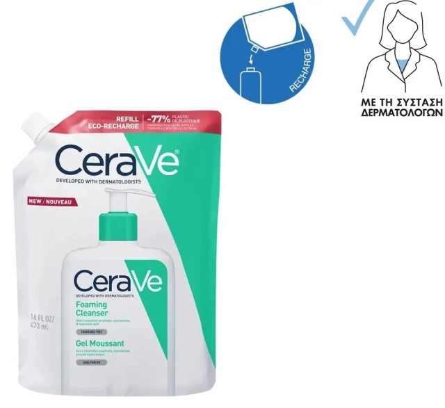 CeraVe Foaming Cleanser Refill Καθαριστικό Gel Προσώπου & Σώματος