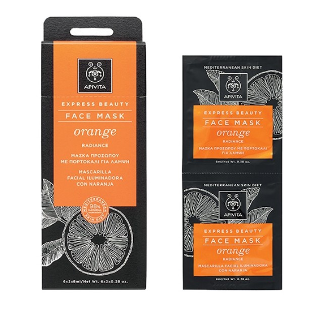 APIVITA Express Beauty Face Mask Orange, Μάσκα Προσώπου με Πορτοκάλι για Λάμψη, 2x8ml