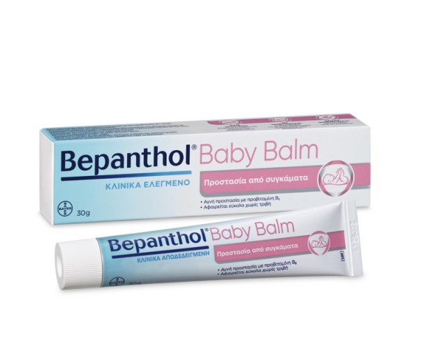 BEPANTHOL ΑΛΟΙΦΗ ΣΥΓΚΑΜΑ ΜΩΡΟΥ 30GR