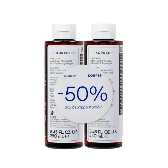 Korres Promo (-50% στο Δεύτερο Προϊόν) Σαμπουάν για Πιτυρίδα-Ξηροδερμία με Δάφνη & Echinacea, 2x250ml