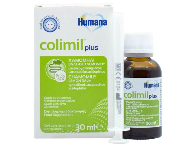 Humana Colimil Plus Για Ανακούφιση Από Κολικούς, 30ml