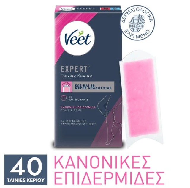 Veet Expert Αποτριχωτικές Ταινίες για Σώμα και Πόδια, Κρύο Κερί Για Κανονικές Επιδερμίδες 40τμχ