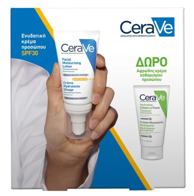 Cerave Promo Pack AM Facial Moisturising Lotion SPF30 Ενυδατική Κρέμα Προσώπου 52ml & ΔΩΡΟ Hydrating Cream to Foam Cleanser 50ml Καθαρισμός & Ντεμακιγιάζ