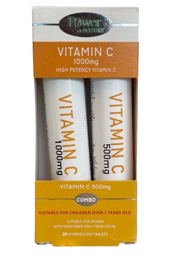 Power Health SET Vitamin C 1000mg 20tabs 1+1 ΔΩΡΟ (ΣΕΤ Συμπληρωμάτων Διατροφής με Βιταμίνη C σε Αναβράζοντα Δισκία 1+1 ΔΩΡΟ)