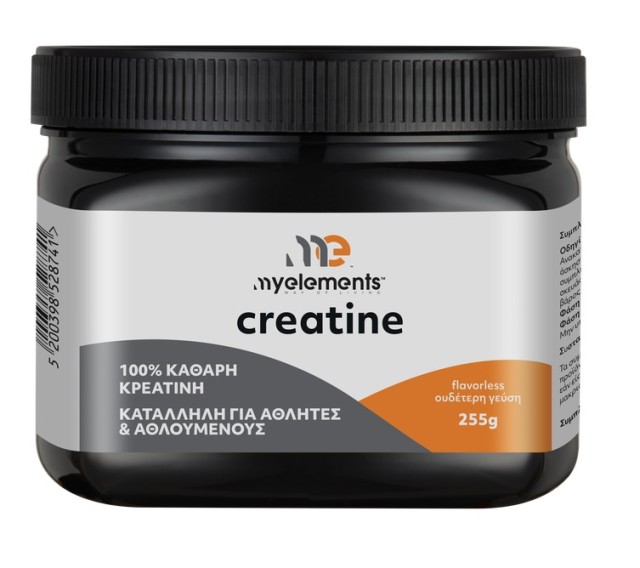 My Elements Creatine Συμπλήρωμα Διατροφής με Κρεατίνη με Ουδέτερη Γεύση