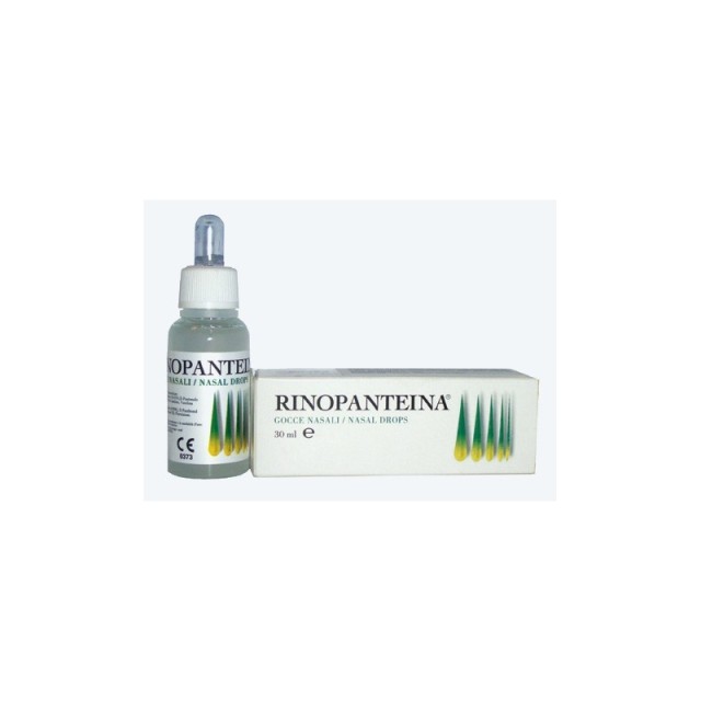 Pharmaq Rinopanteina Drops Ρινικές Σταγόνες, 30 ml