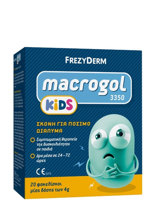 Frezyderm Macrogol 3350 Kids Συμπτωματική Θεραπεία της Δυσκοιλιότητας Παιδιών σε Σκόνη 20X4gr