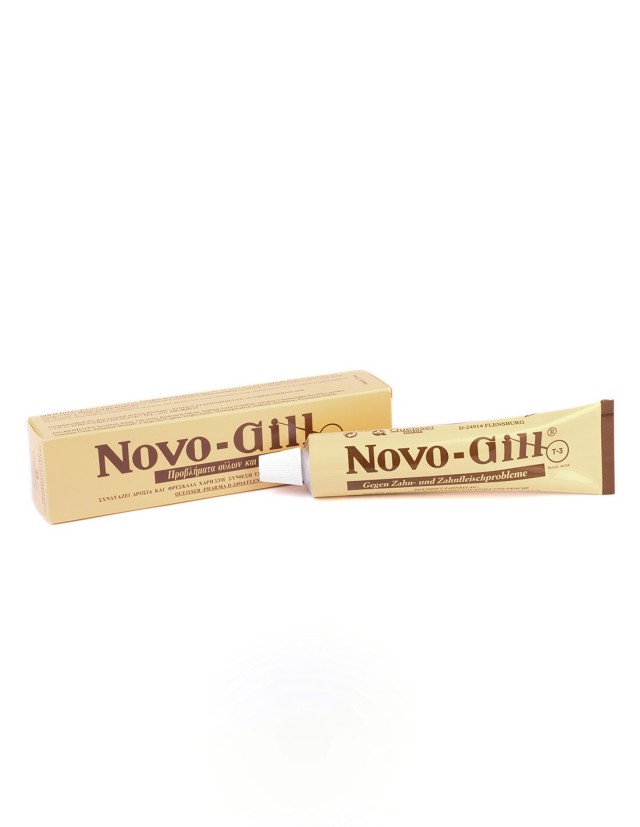 NOVO GILL ΟΔΟΝΤΟΚΡΕΜΑ ΚΑΤΑ ΤΗΣ ΟΥΛΙΤΙΔΑΣ,ΤΗΣ ΕΥΑΙΣΘΗΣΙΑΣ & ΤΗΣ ΔΥΣΟΣΜΙΑΣ 75ML