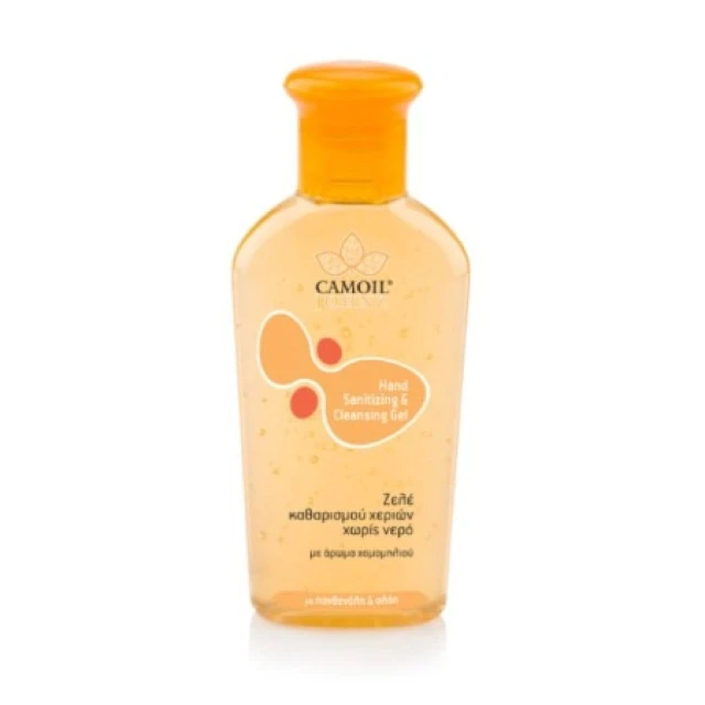 Zarbis Camoil Αντισηπτικό Gel Χεριών Χαμομήλι 80ml