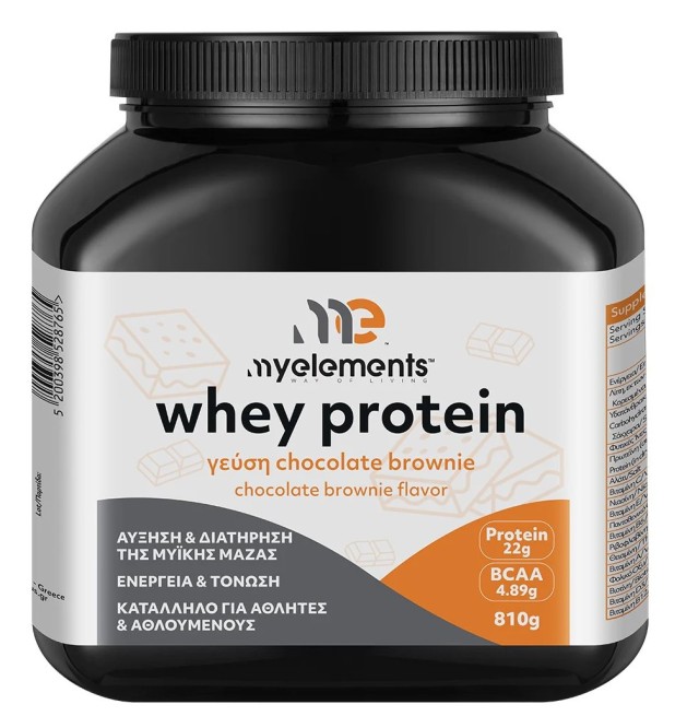 MY ELEMENTS Whey Protein με Γεύση Chocolate Brownie 810gr