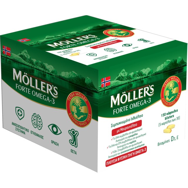 Moller’s Forte Μουρουνέλαιο Μίγμα Ιχθυελαίου & Μουρουνέλαιου Πλούσιο σε Ω3 Λιπαρά Οξέα 150caps