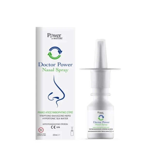 Power Health Doctor Power Nasal Spray 30ml (Αποσυμφορητικό Σπρέι για τη Μύτη για Ενήλικες & Παιδιά άνω του 1 Έτους)