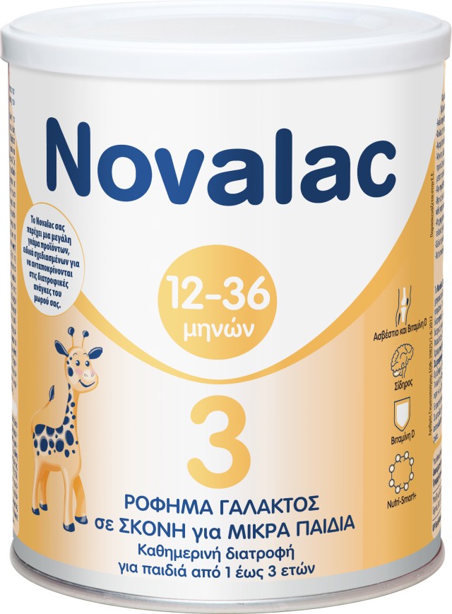 NOVALAC 3 400g