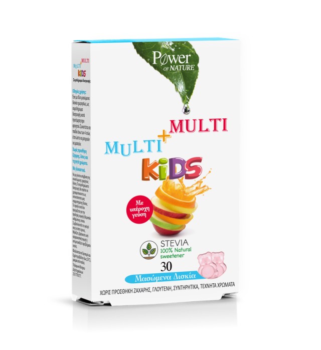 Power Health Multi + Multi Kids Stevia με Φρουτένια Γεύση 30 Μασώμενα Δισκία