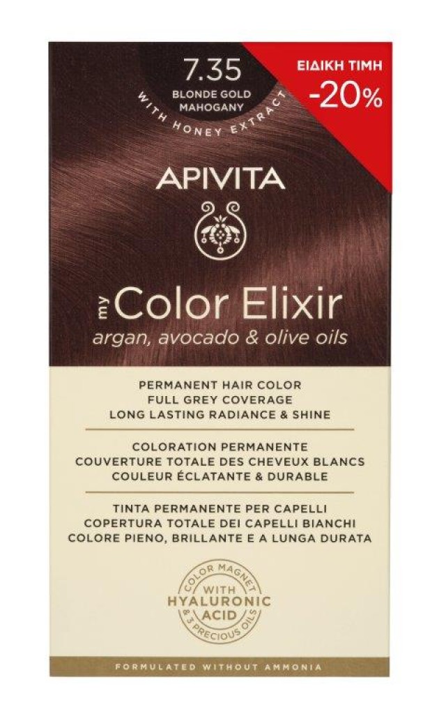 APIVITA Promo My Color Elixir Μόνιμη Βαφή Μαλλιών 7.35 Ξανθό Μελί Μαονί -20%