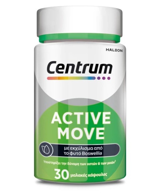 Centrum Active Move Πολυβιταμίνη για την Δύναμη των Οστών & των Μυών, 30 κάψουλες