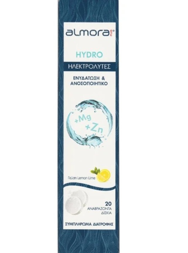 Almora Plus Hydro Electrolytes με Γεύση Λεμόνι 20 Αναβράζοντα Δισκία