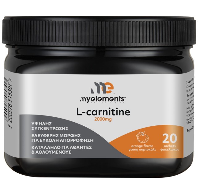 My Elements L-carnitine με Καρνιτίνη 2000mg 20 φακελίσκοι