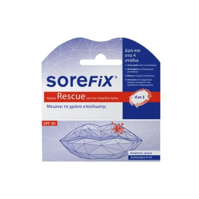 Sorefix Rescue Cream Κρέμα για τον Επιχείλιο Έρπη, 6ml