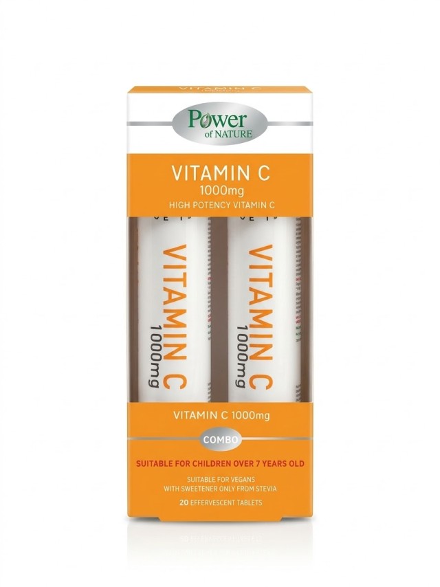 Power Health SET Vitamin C 1000mg 20tabs 1+1 ΔΩΡΟ (ΣΕΤ Συμπληρωμάτων Διατροφής με Βιταμίνη C σε Αναβράζοντα Δισκία 1+1 ΔΩΡΟ)
