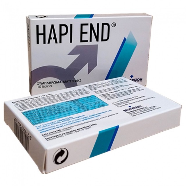 Hapi End 10caps (Συμπλήρωμα Διατροφής για την Βελτίωση της Σεξουαλικής Απόδοσης)
