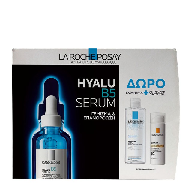 La Roche Posay Set Hyalu B5 Serum 30ml + Δώρο Eau Micellaire Ultra 50ml + Anthelios Age Correct SPF50 3ml