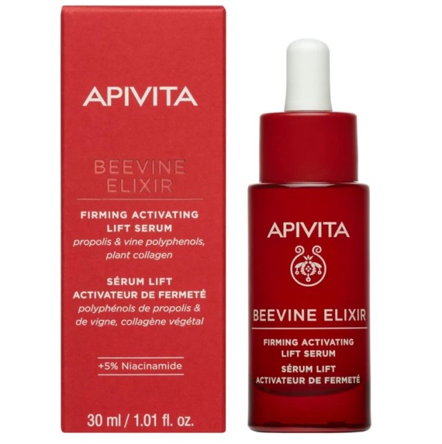 Apivita Beevine Elixir, Ορός Ενεργοποίησης Για Σύσφιξη & Lifting 30ml