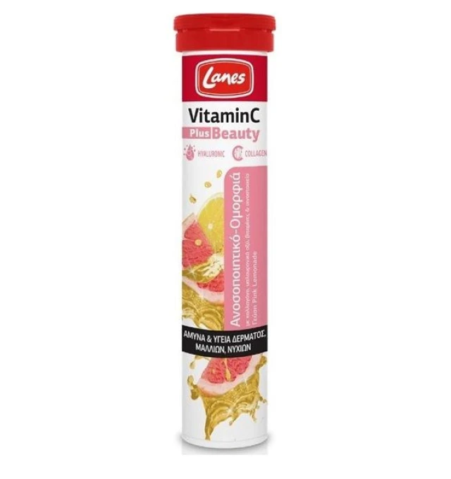 Lanes VitaminC Plus Beauty 20 Αναβράζουσες Ταμπλέτες