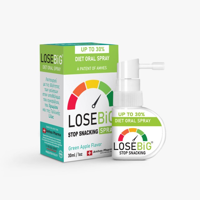Amhes Pharma Diet Oral Spray Losebig Σπρέι για Αδυνάτισμα με Γεύση Πράσινο Μήλο, 30ml