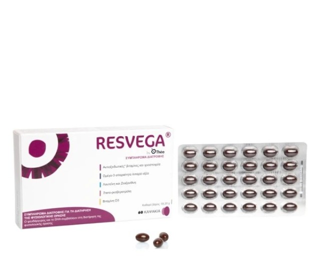 Thea Pharma Hellas Resvega Συμπλήρωμα Διατροφής Για Τη Διατήρηση Της Φυσιολογικής Όρασης, 60 Caps
