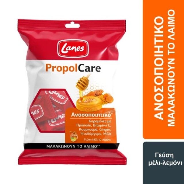 Lanes PropolCare Καραμέλες με Γεύση Μέλι & Λεμόνι για το Λαιμό 54gr