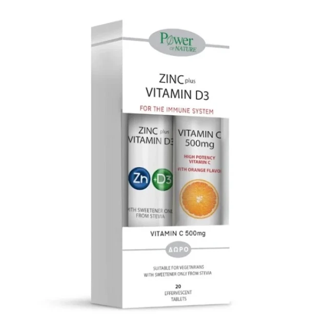 Power Health Zinc plus Vitamin D3 με Γεύση Φράουλα 20 αναβρ. δισκία + Δώρο Vitamin C 500mg 20 αναβρ. δισκία
