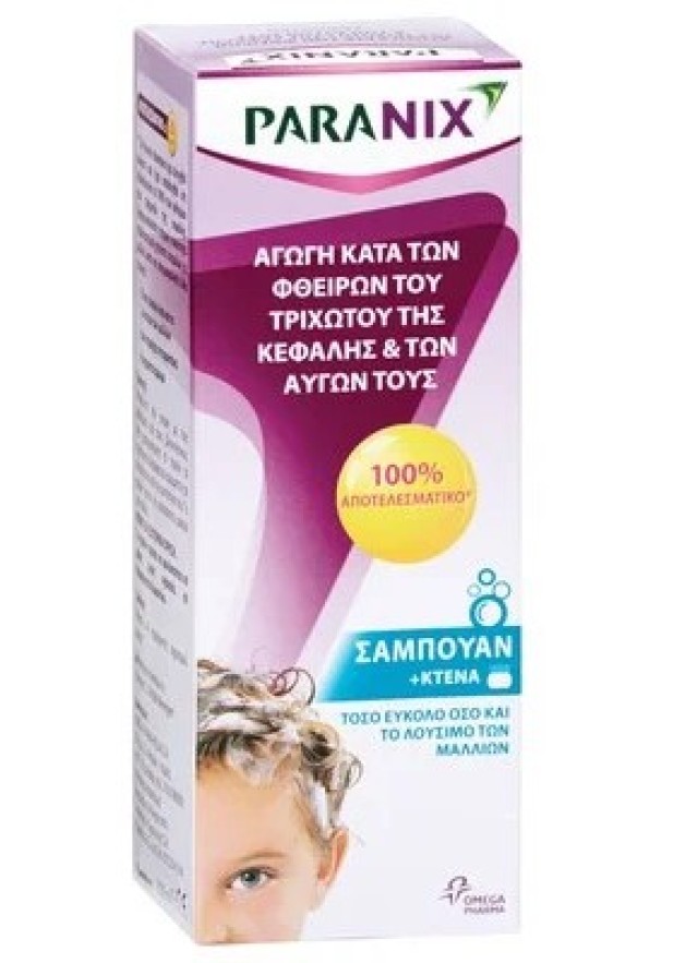Paranix Shampoo Αγωγή Κατά Των Φθειρών Του Τριχωτού Της Κεφαλής & Των Αυγών 200ml + Χτενάκι Για Τις Ψείρες 1Τμχ